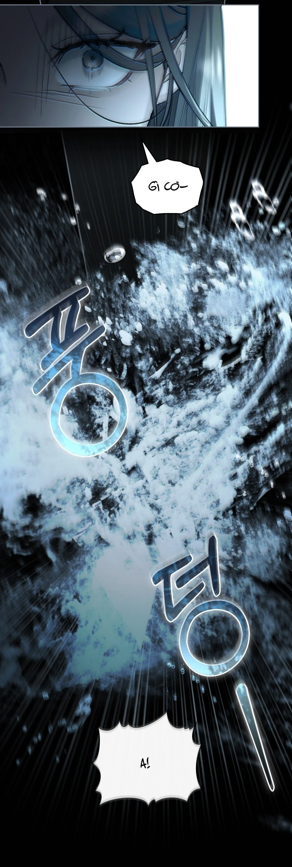 Merry Psycho Chapter 26.2 - 9