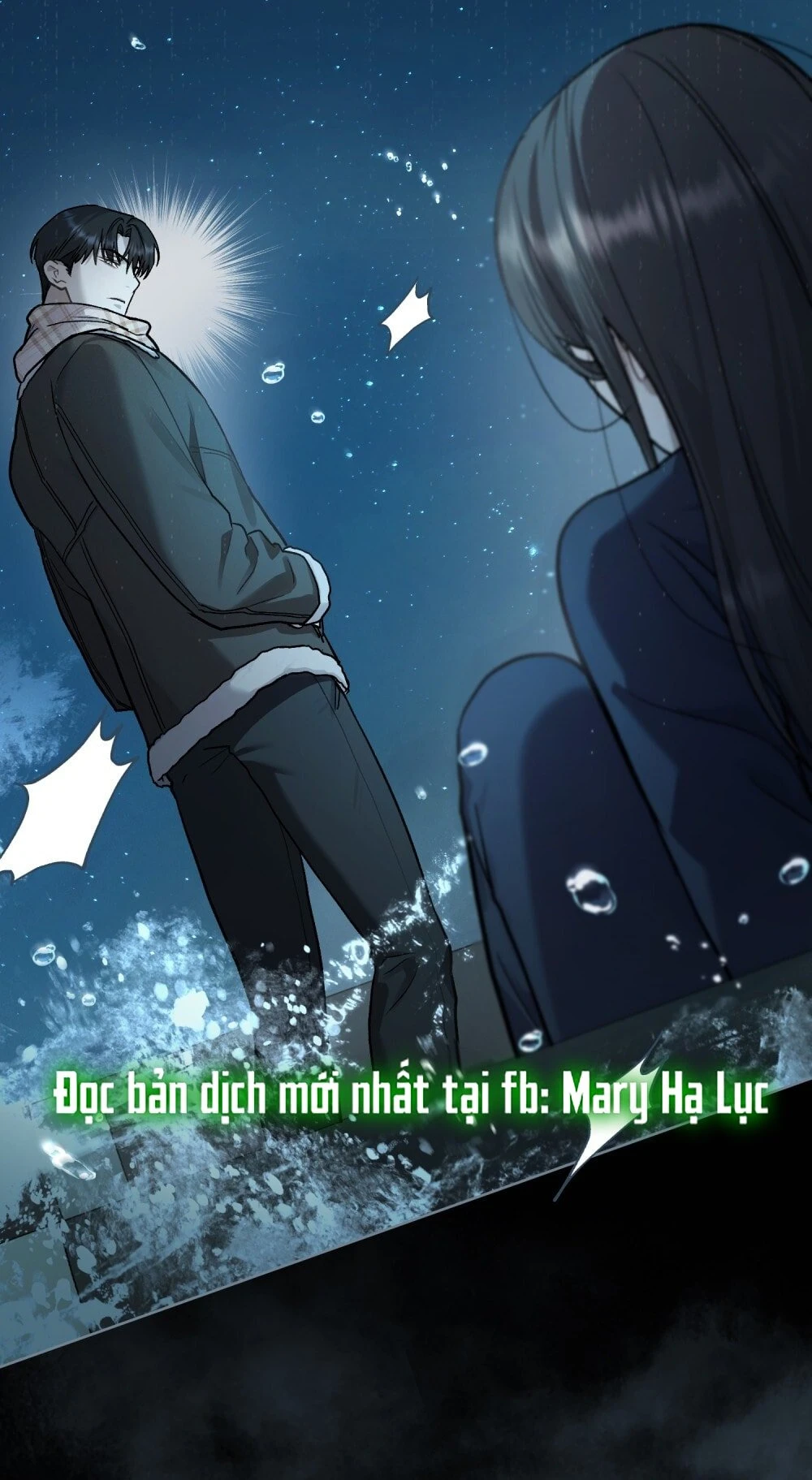 Merry Psycho Chapter 26.2 - 14