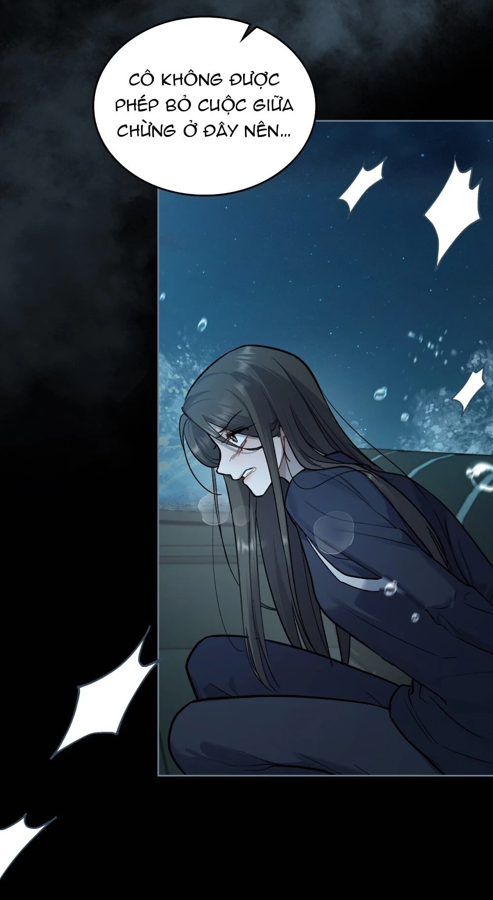 Merry Psycho Chapter 26.2 - 16