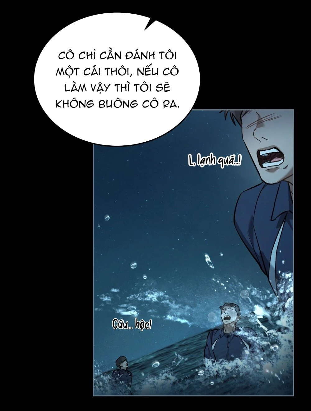 Merry Psycho Chapter 26.2 - 20