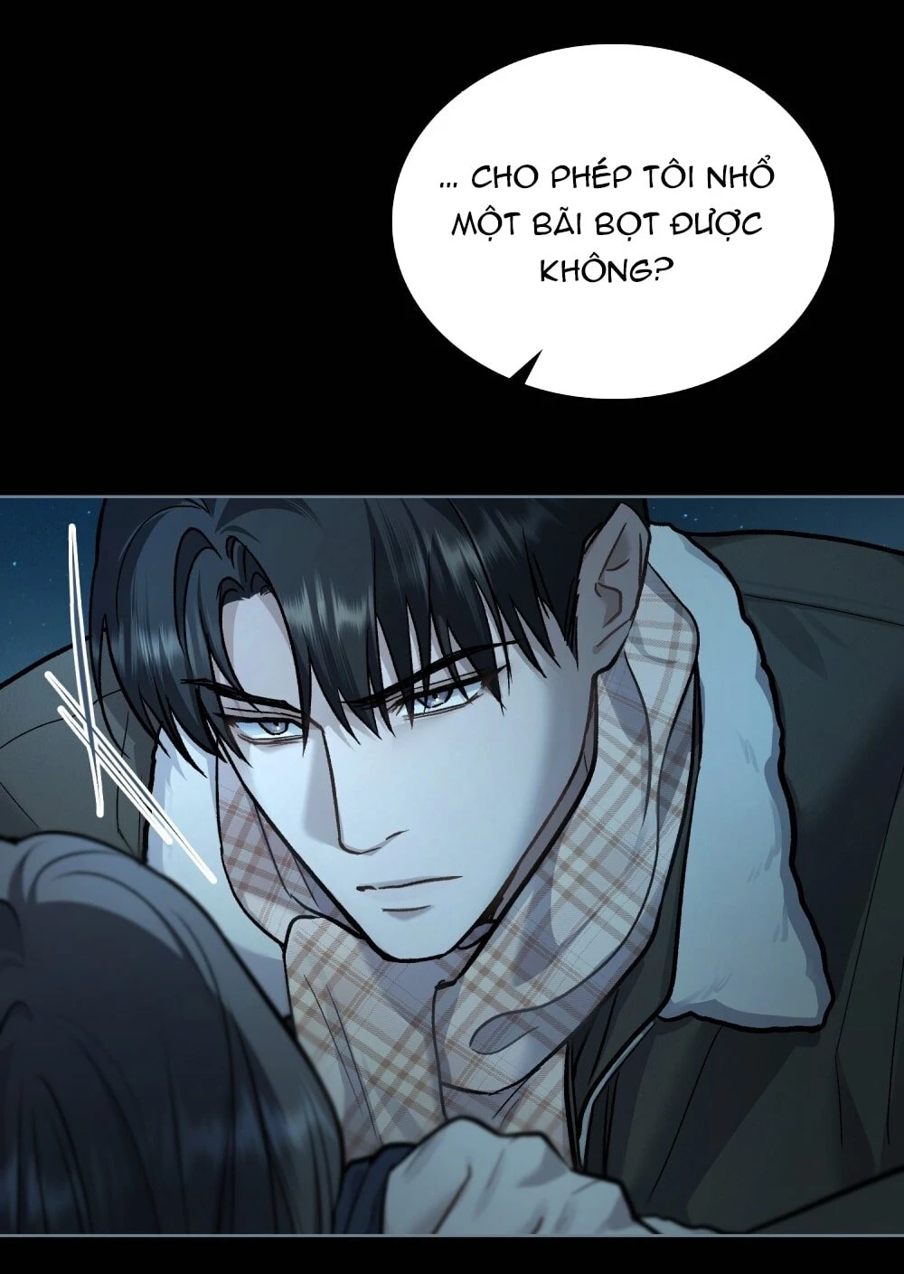 Merry Psycho Chapter 26.2 - 21