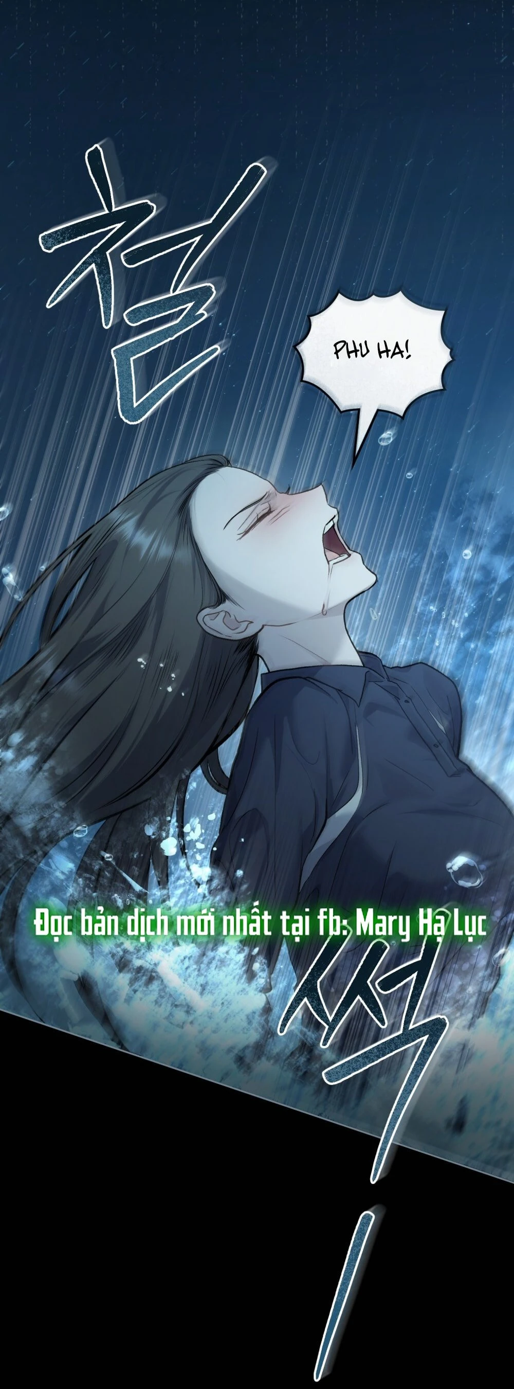 Merry Psycho Chapter 26.2 - 34