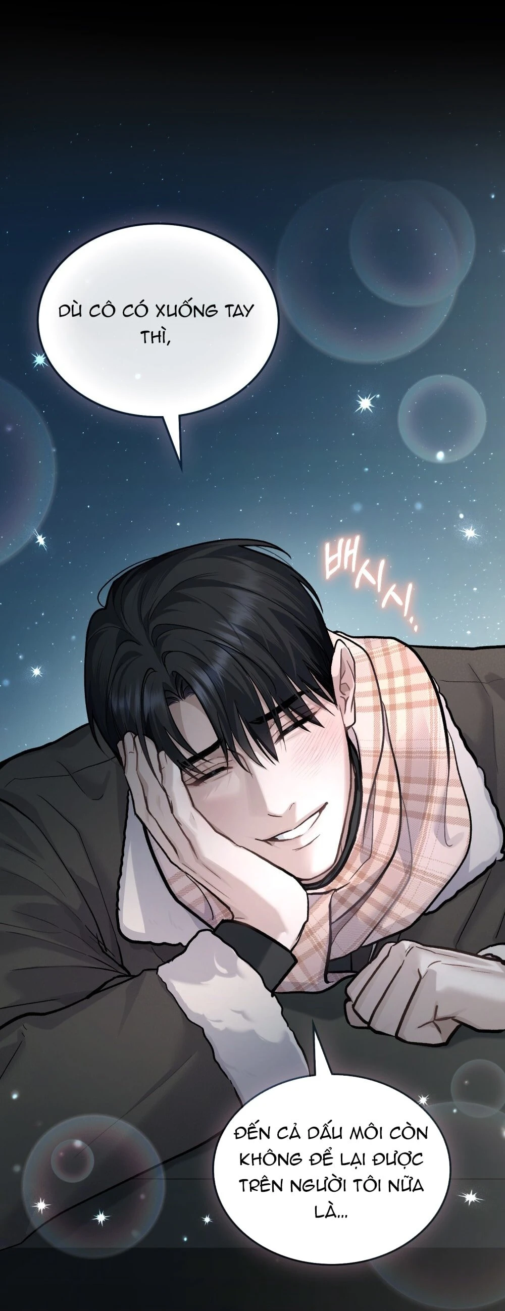 Merry Psycho Chapter 26.2 - 46