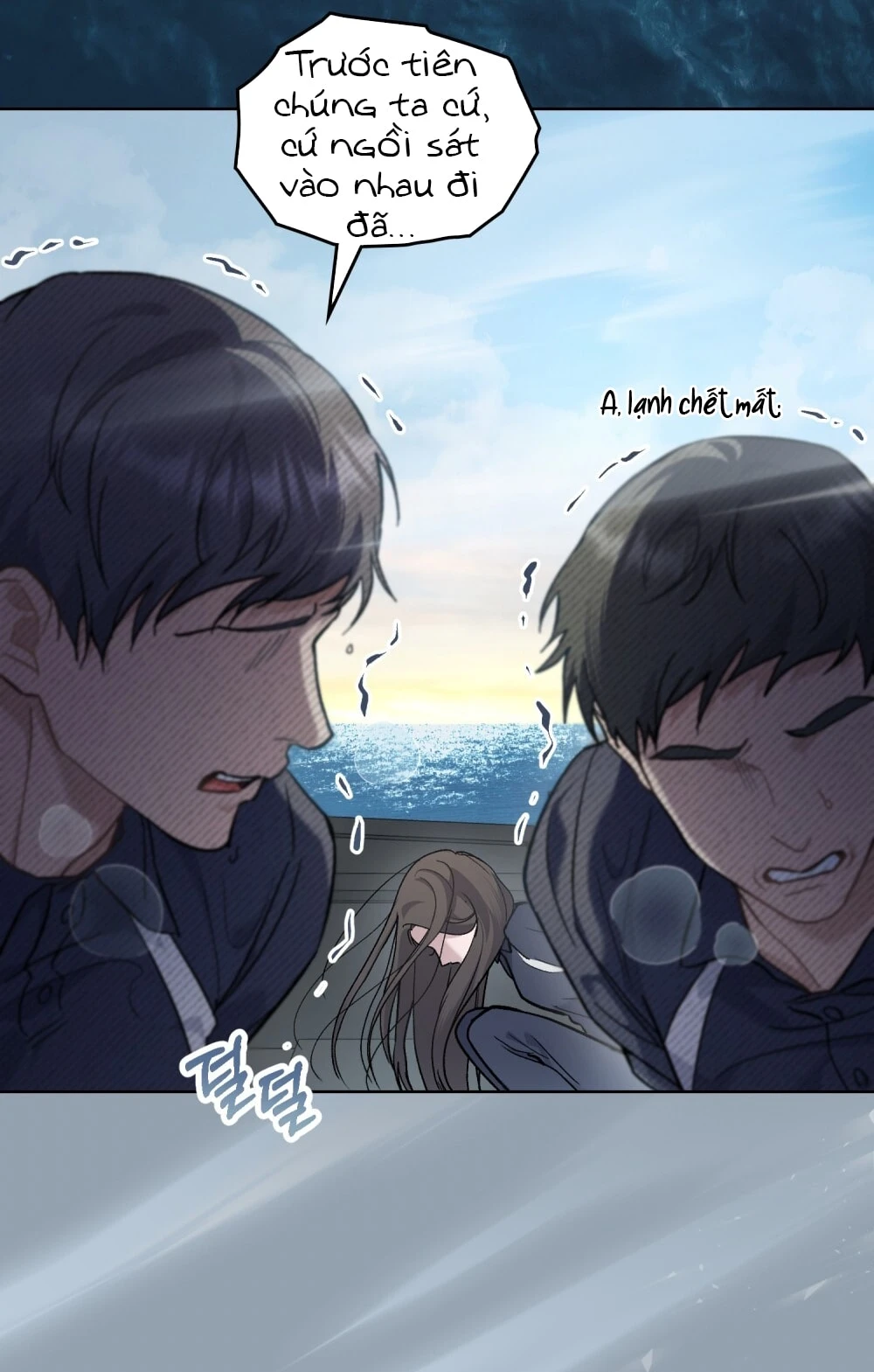 Merry Psycho Chapter 27.1 - 3