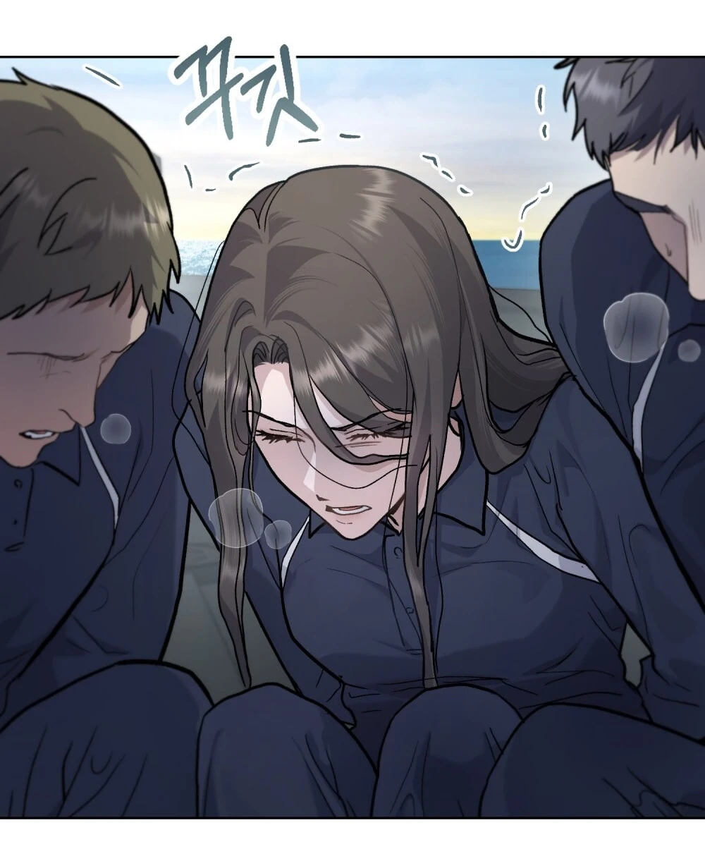 Merry Psycho Chapter 27.1 - 9