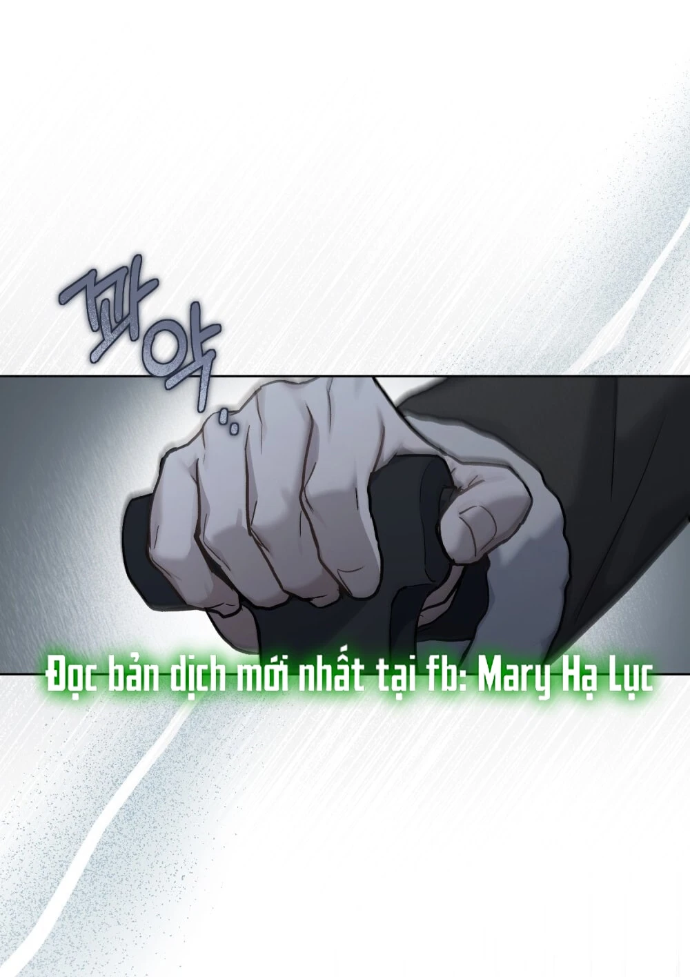 Merry Psycho Chapter 27.1 - 13