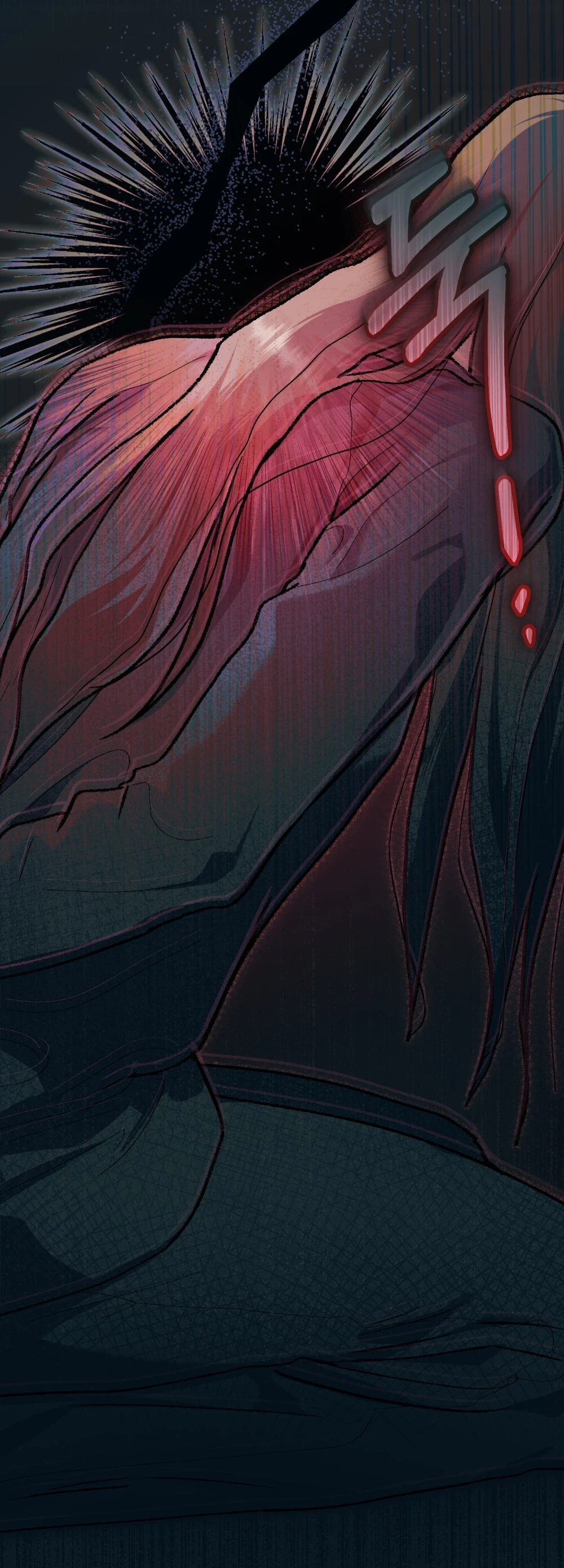 Merry Psycho Chapter 27.2 - 8