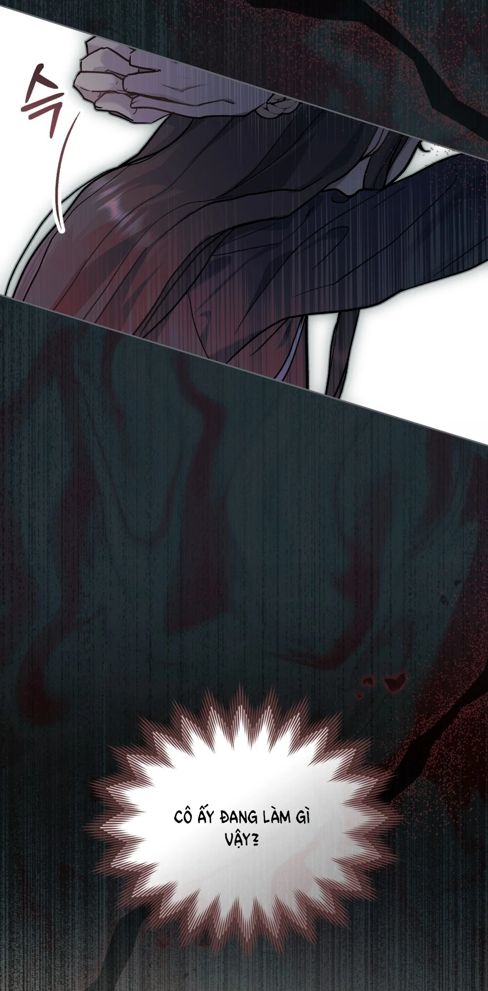 Merry Psycho Chapter 27.2 - 12