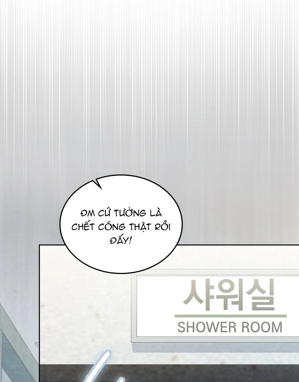 Merry Psycho Chapter 27.2 - 14