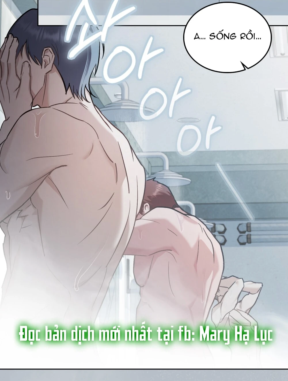 Merry Psycho Chapter 27.2 - 15