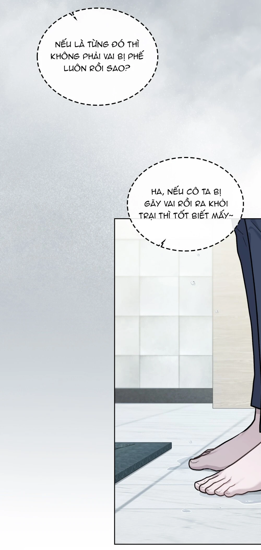 Merry Psycho Chapter 27.2 - 17