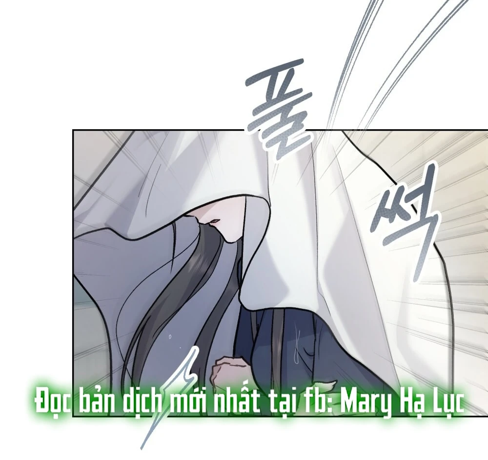 Merry Psycho Chapter 27.2 - 20