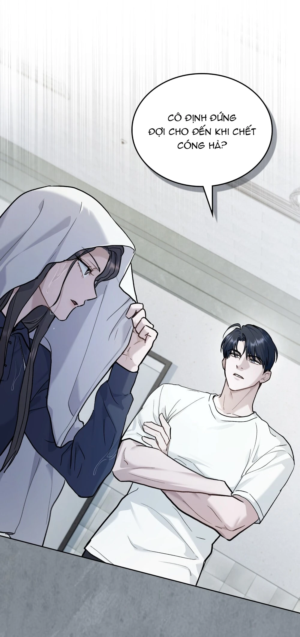 Merry Psycho Chapter 27.2 - 21