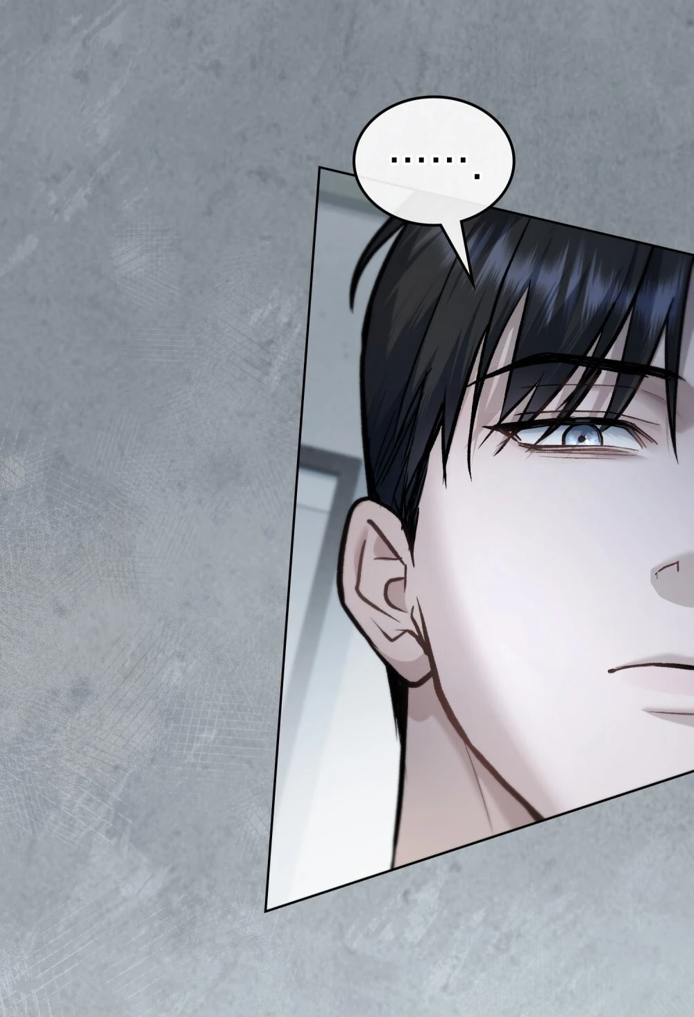 Merry Psycho Chapter 27.2 - 22