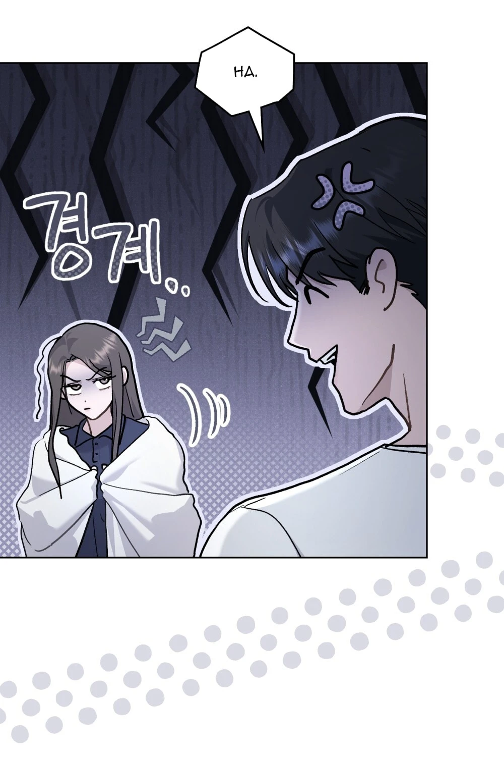 Merry Psycho Chapter 27.2 - 28