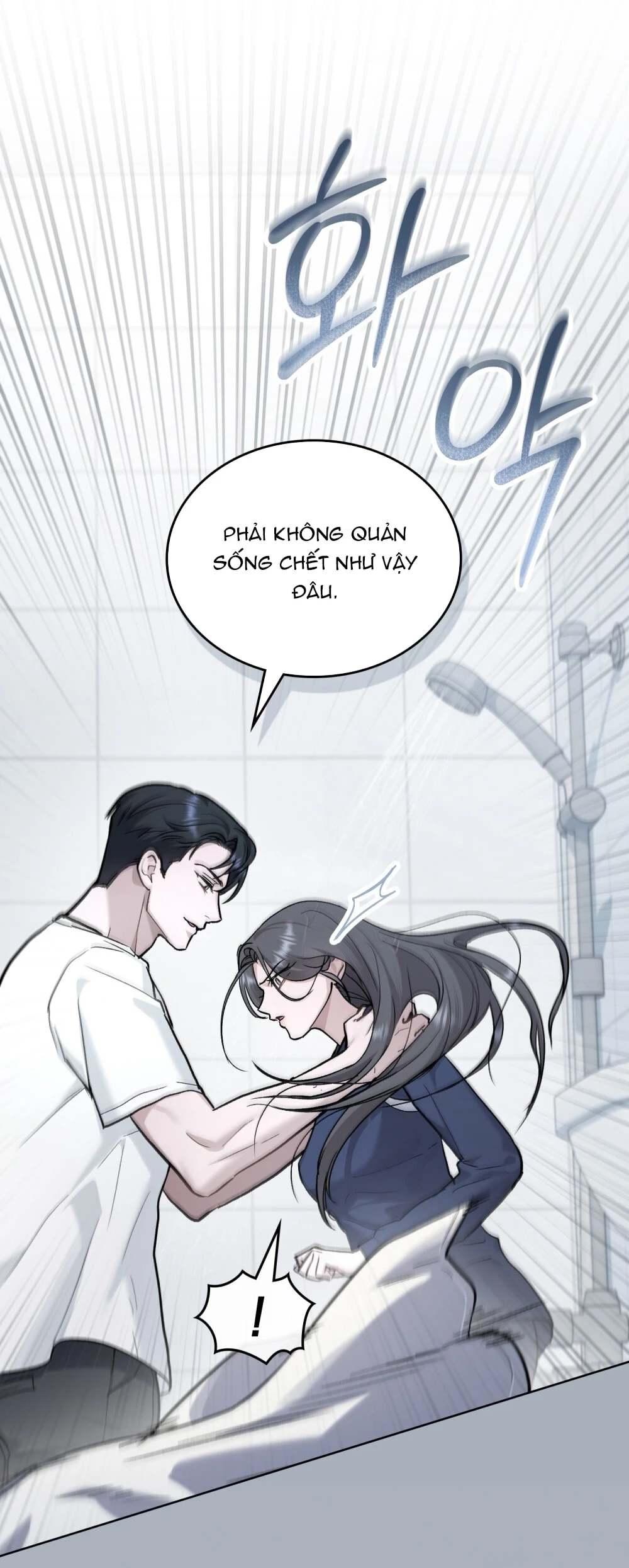 Merry Psycho Chapter 27.2 - 30