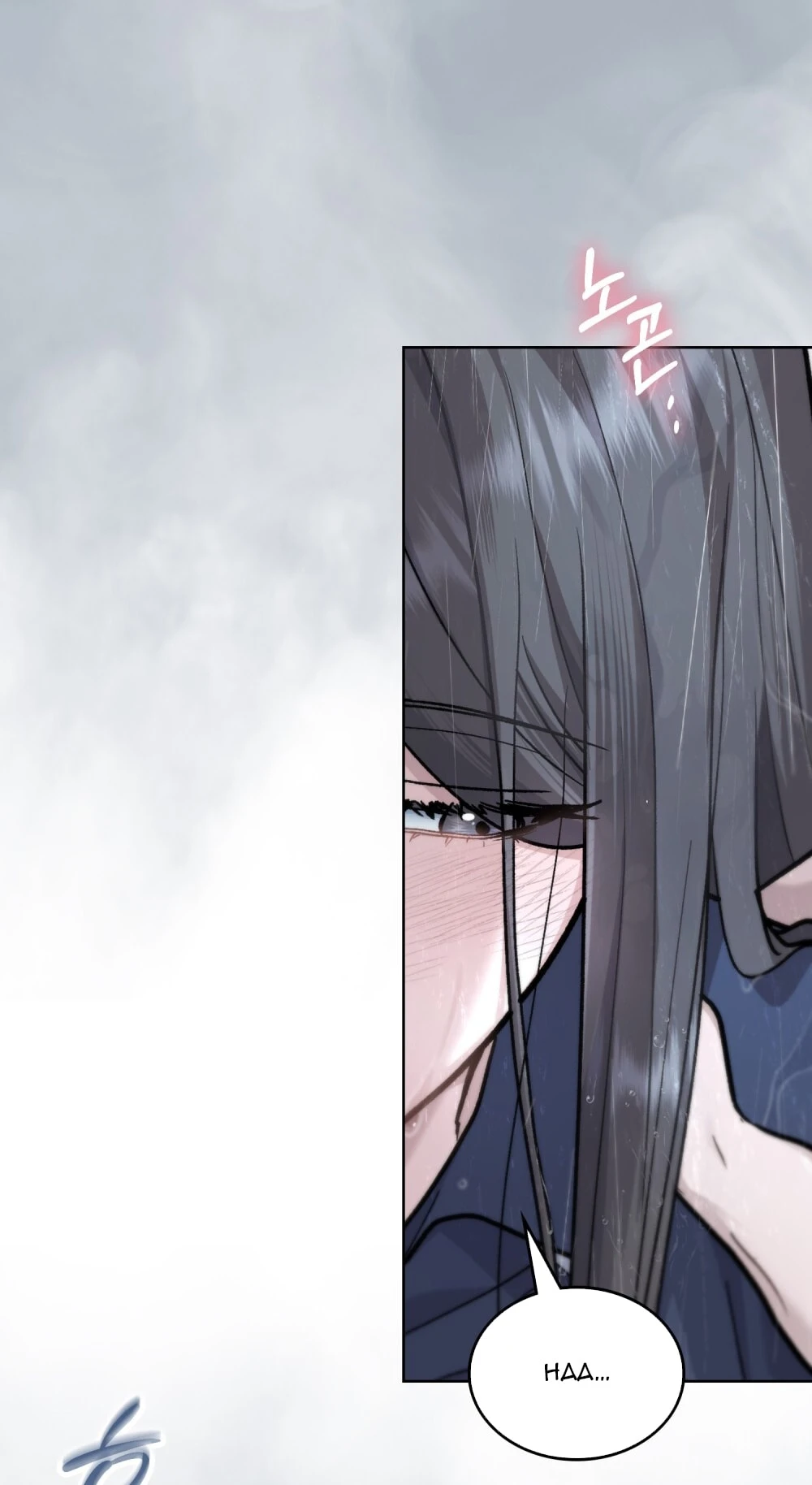 Merry Psycho Chapter 27.2 - 33