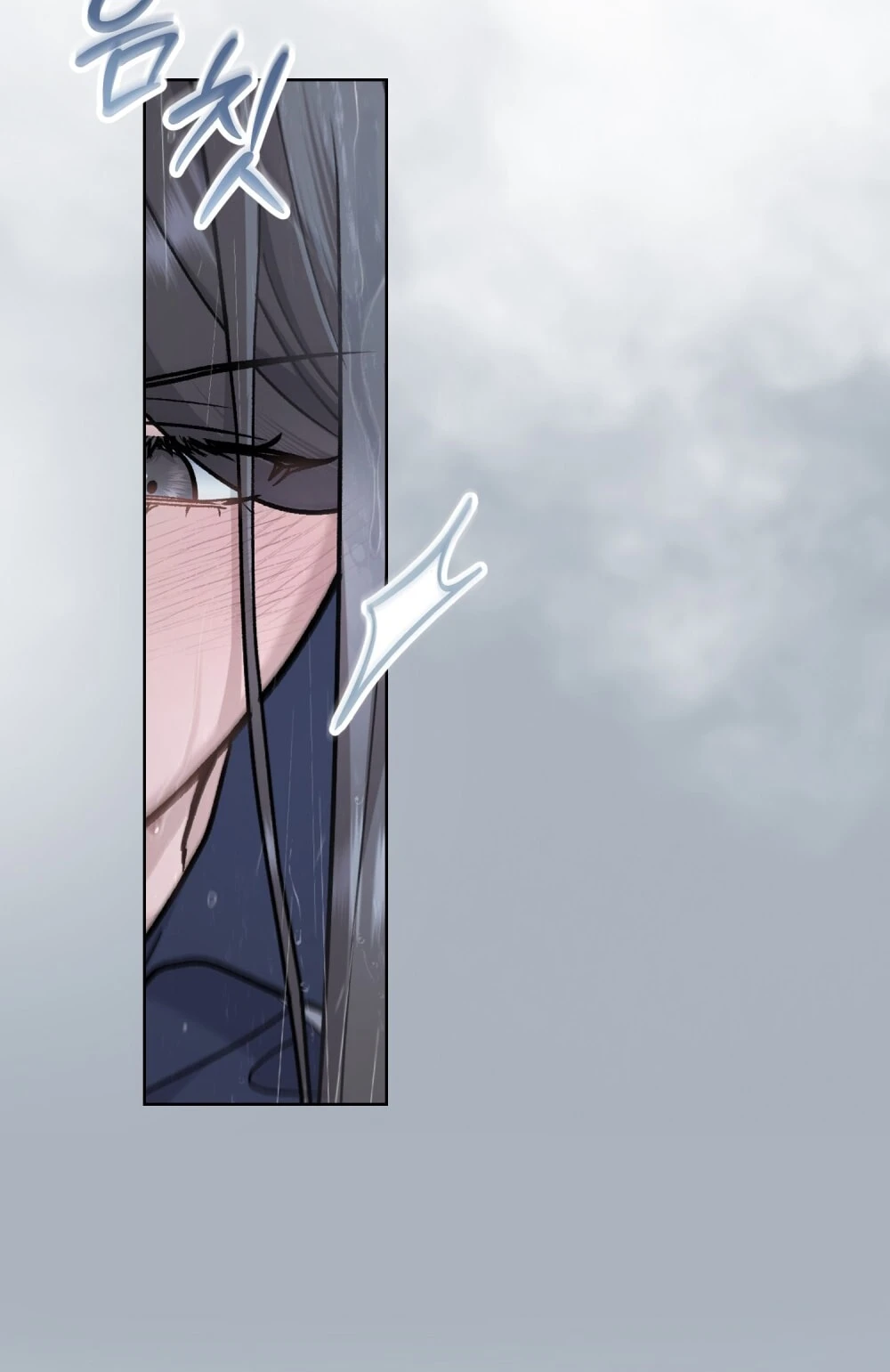 Merry Psycho Chapter 27.2 - 34