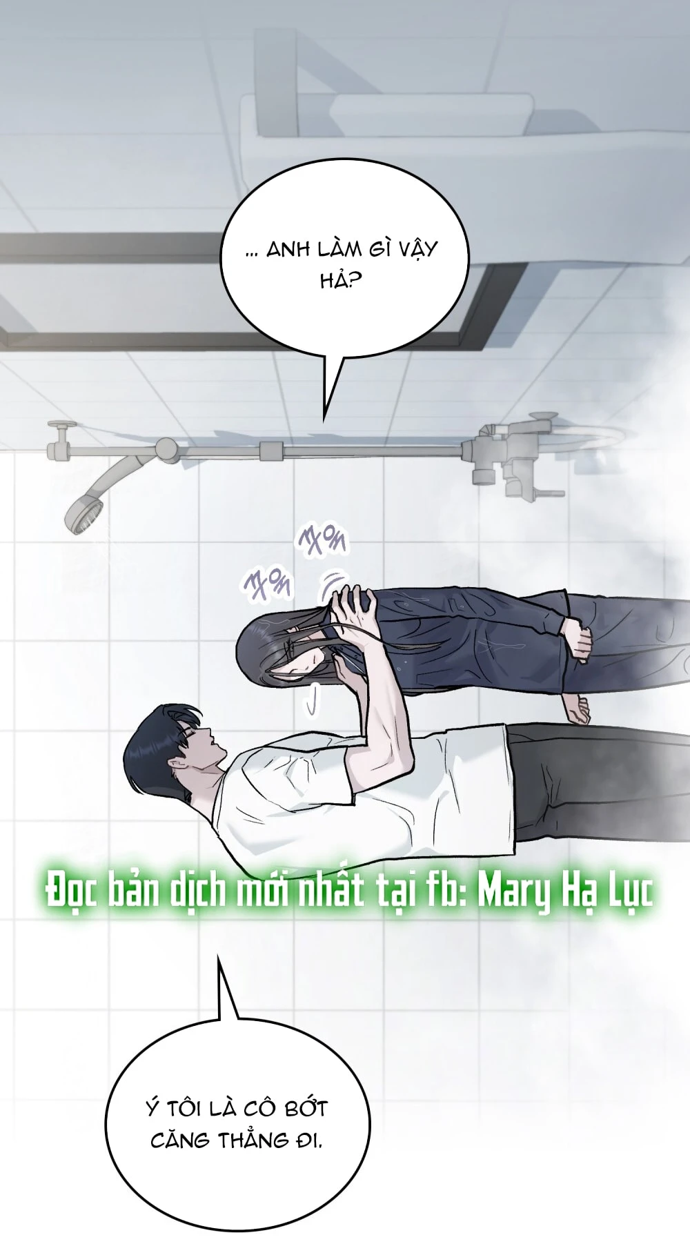 Merry Psycho Chapter 27.2 - 35