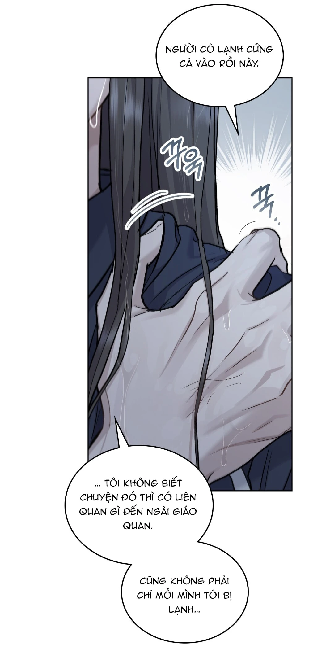 Merry Psycho Chapter 27.2 - 36