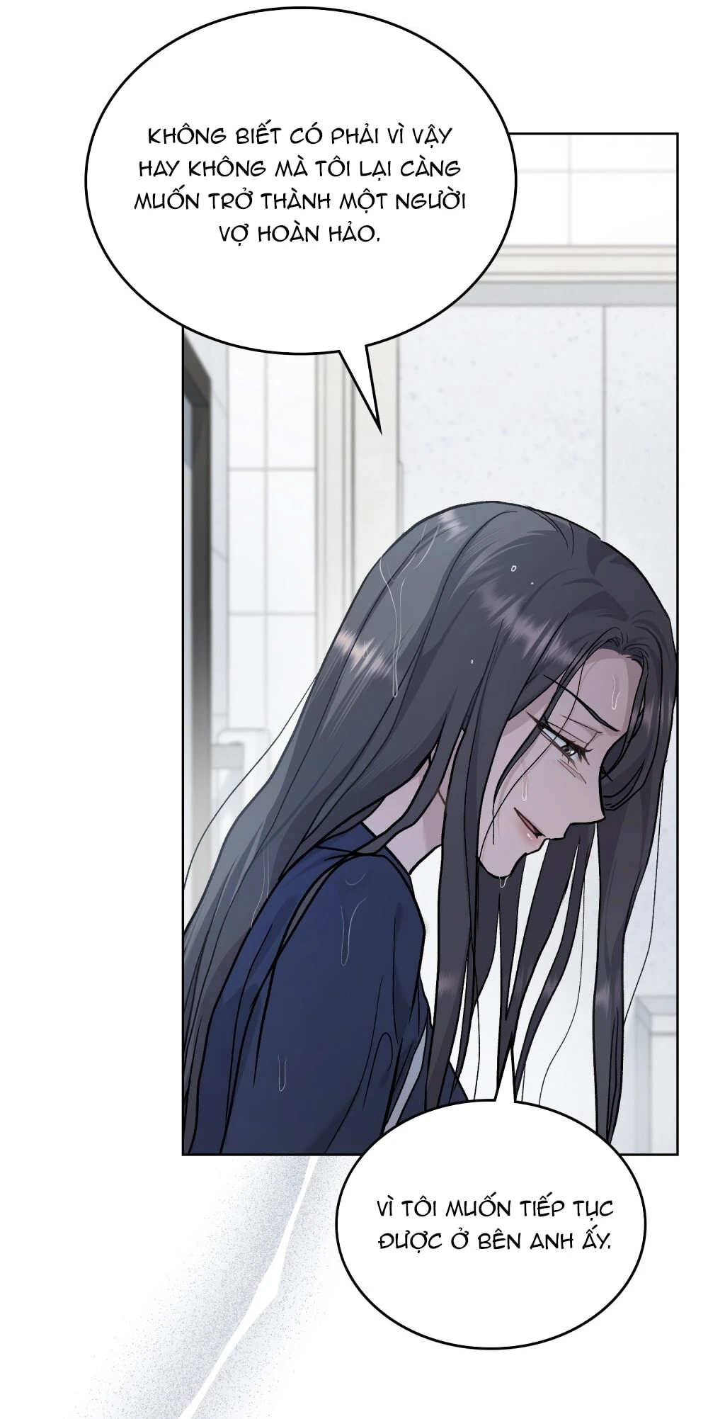 Merry Psycho Chapter 27.2 - 46