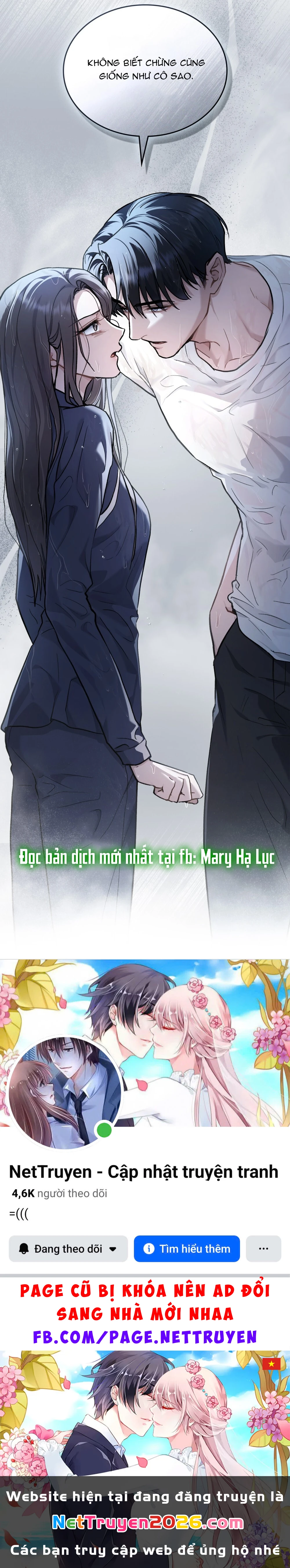 Merry Psycho Chapter 27.2 - 49