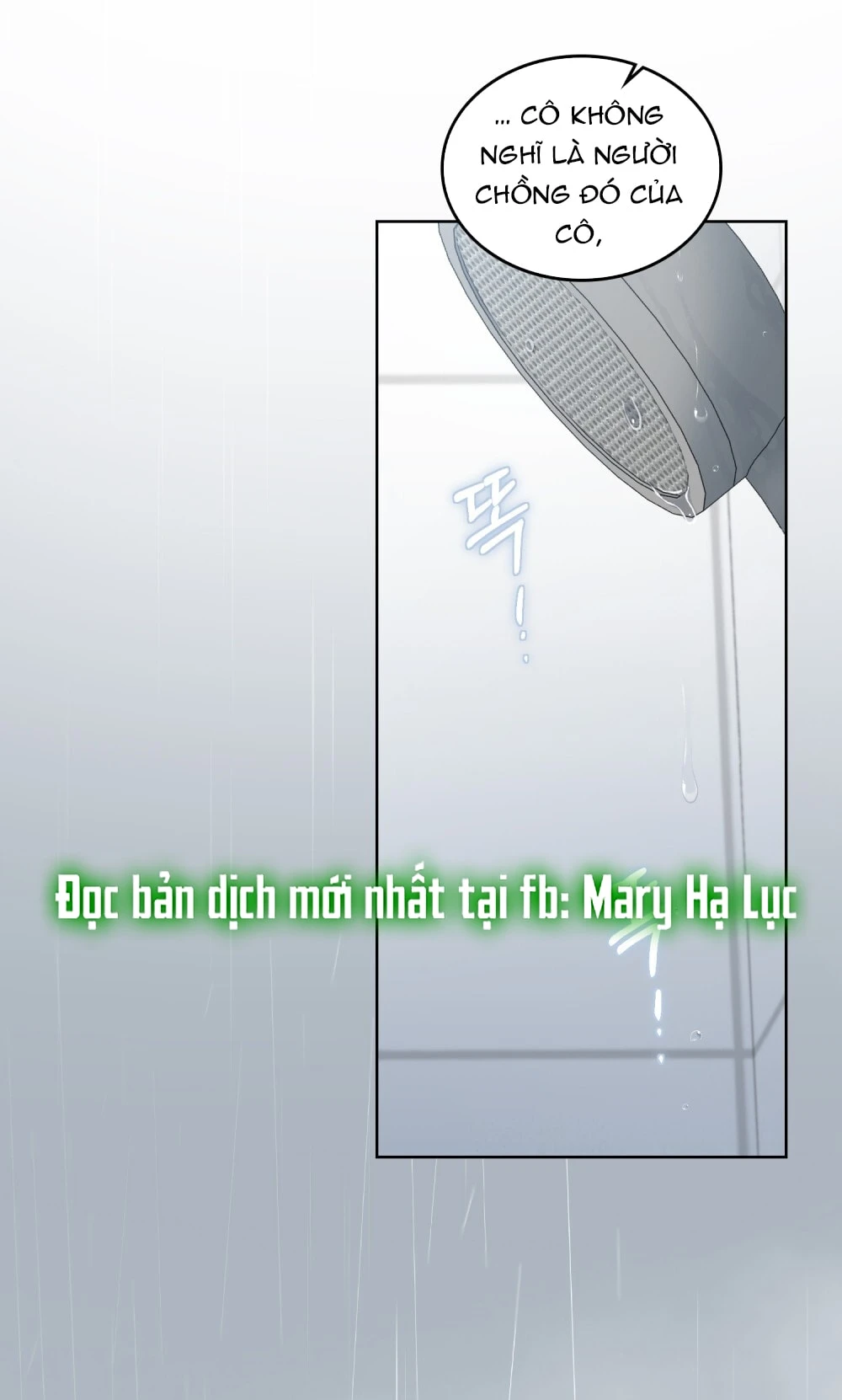 Merry Psycho Chapter 28.1 - 3