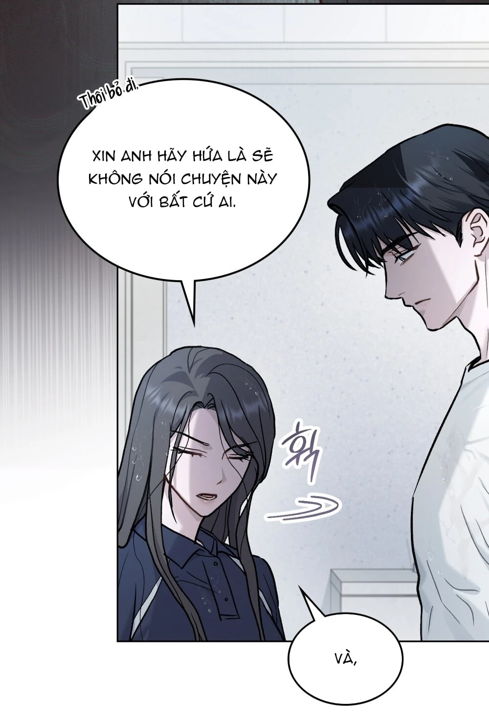 Merry Psycho Chapter 28.1 - 9