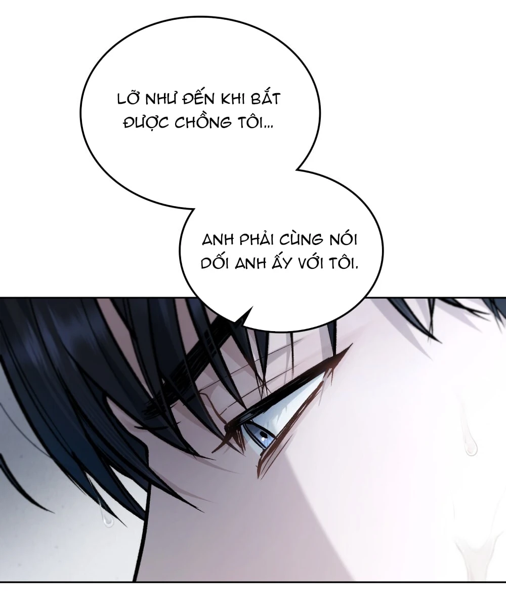 Merry Psycho Chapter 28.1 - 11