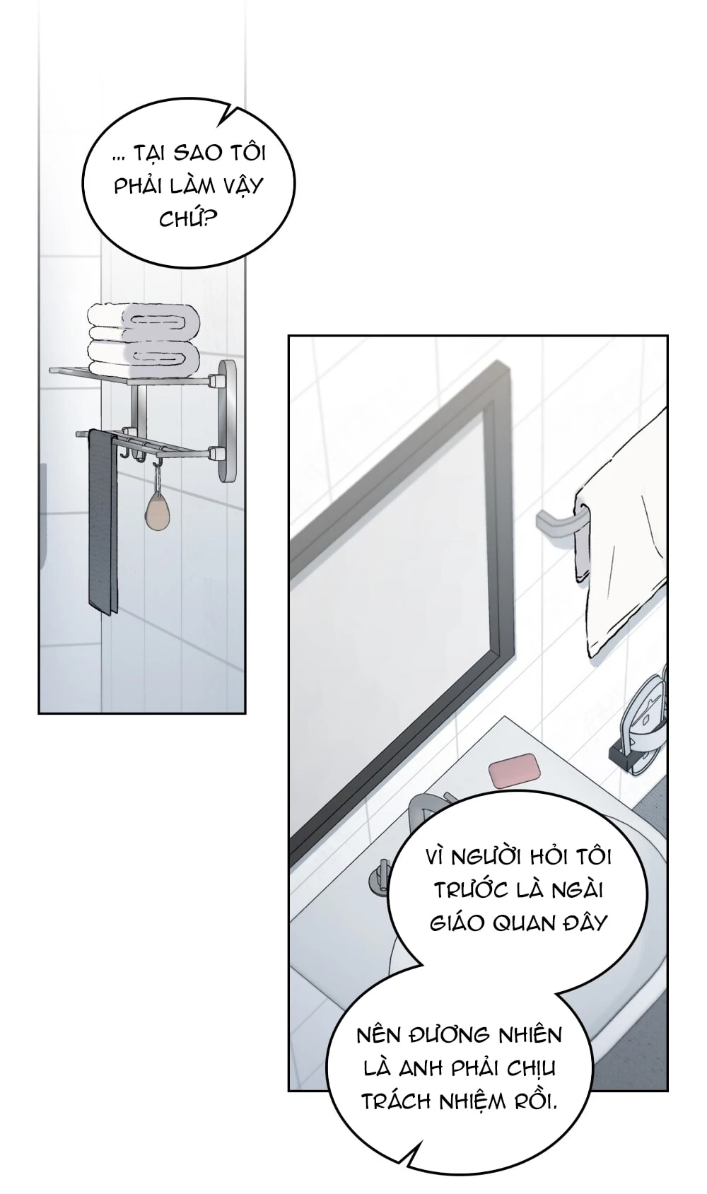 Merry Psycho Chapter 28.1 - 15