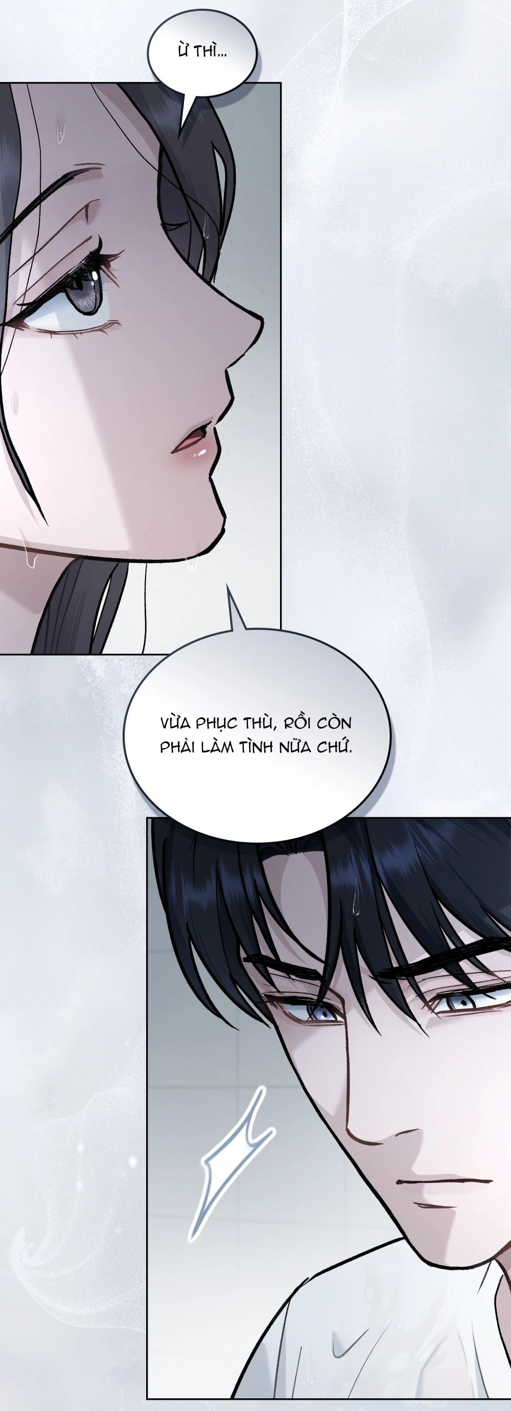 Merry Psycho Chapter 28.1 - 19