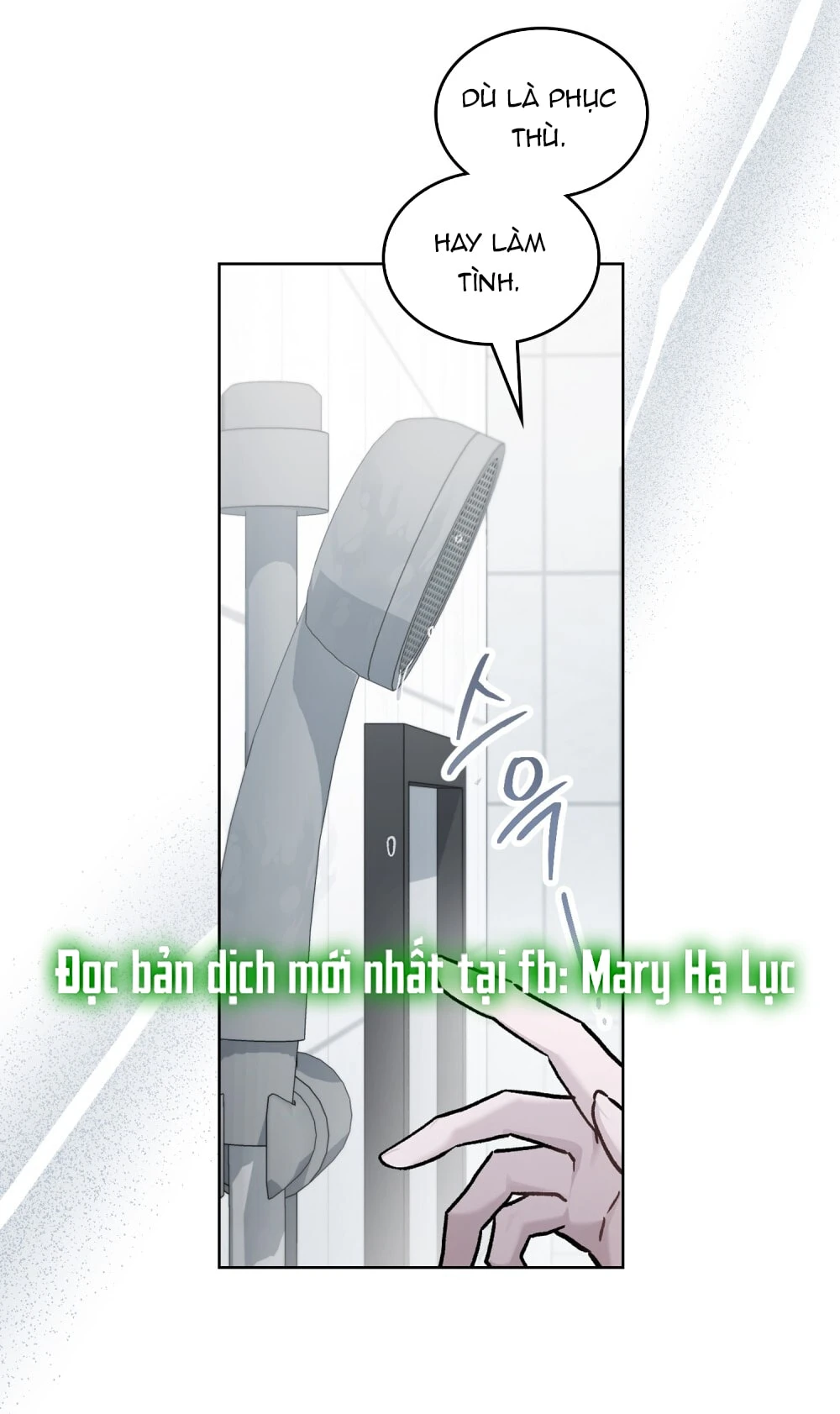 Merry Psycho Chapter 28.1 - 23