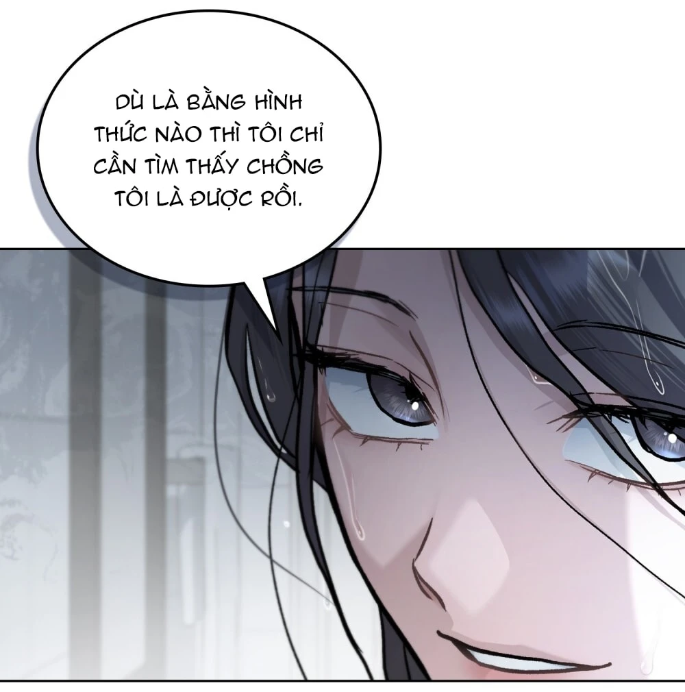 Merry Psycho Chapter 28.1 - 25