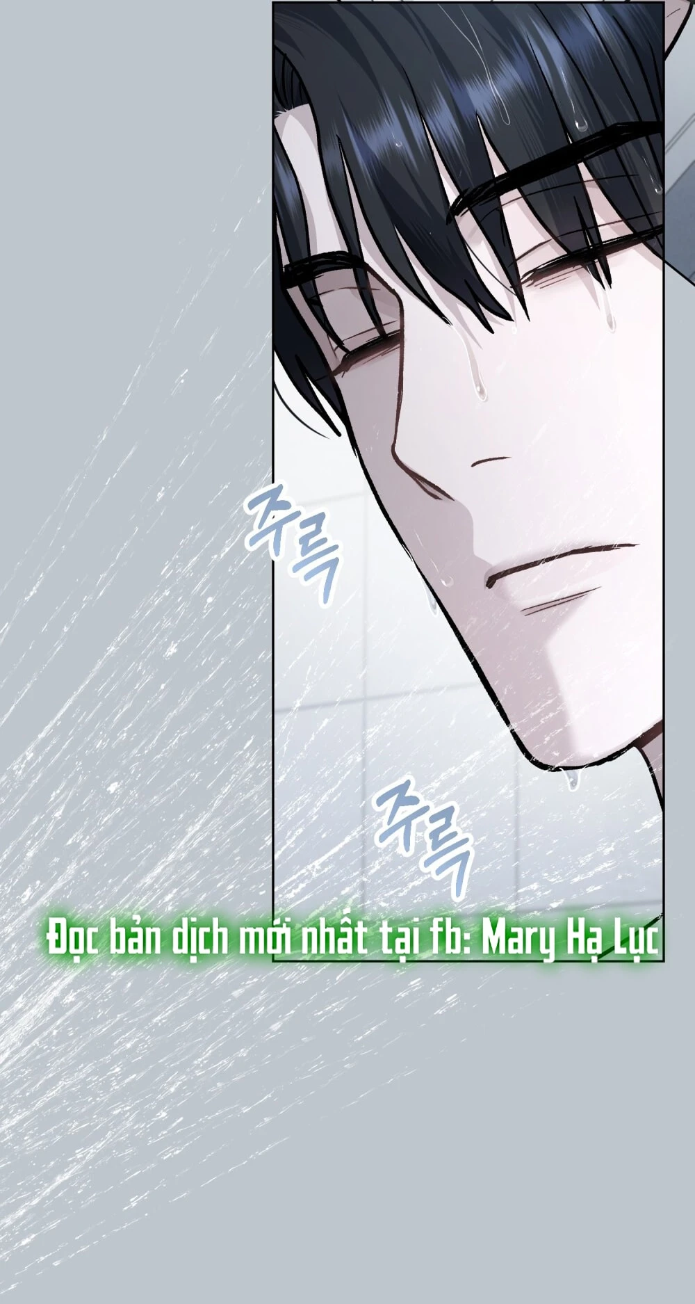 Merry Psycho Chapter 28.1 - 29