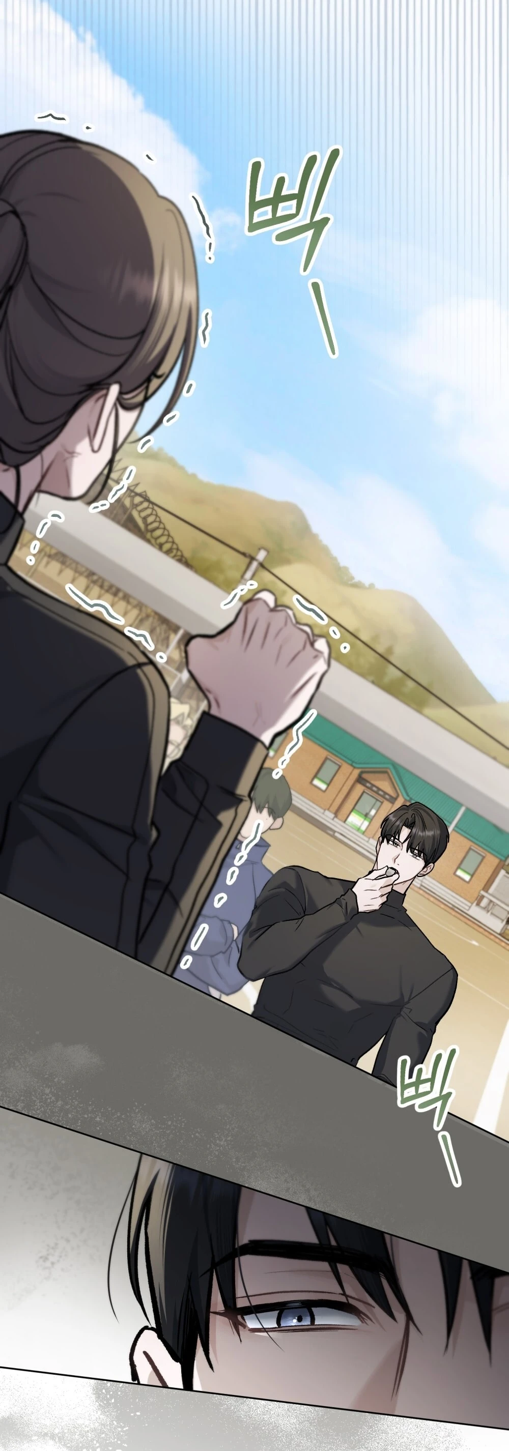 Merry Psycho Chapter 28.2 - 10