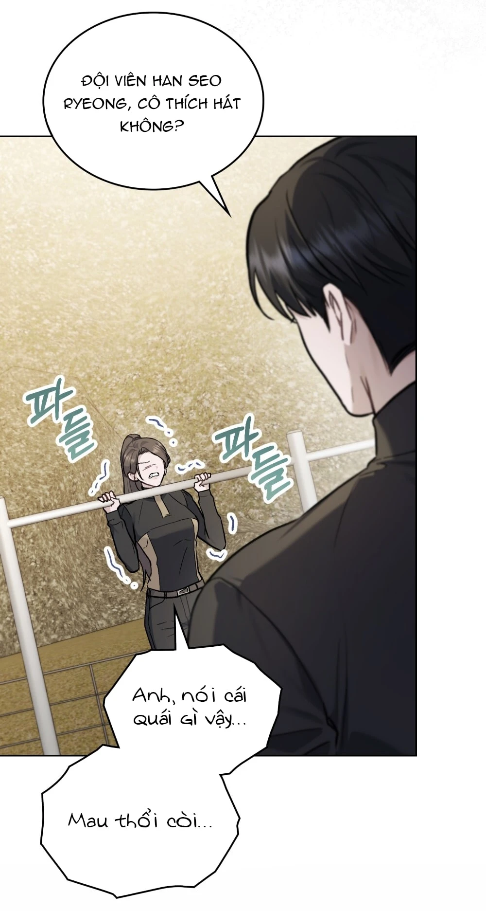 Merry Psycho Chapter 28.2 - 12