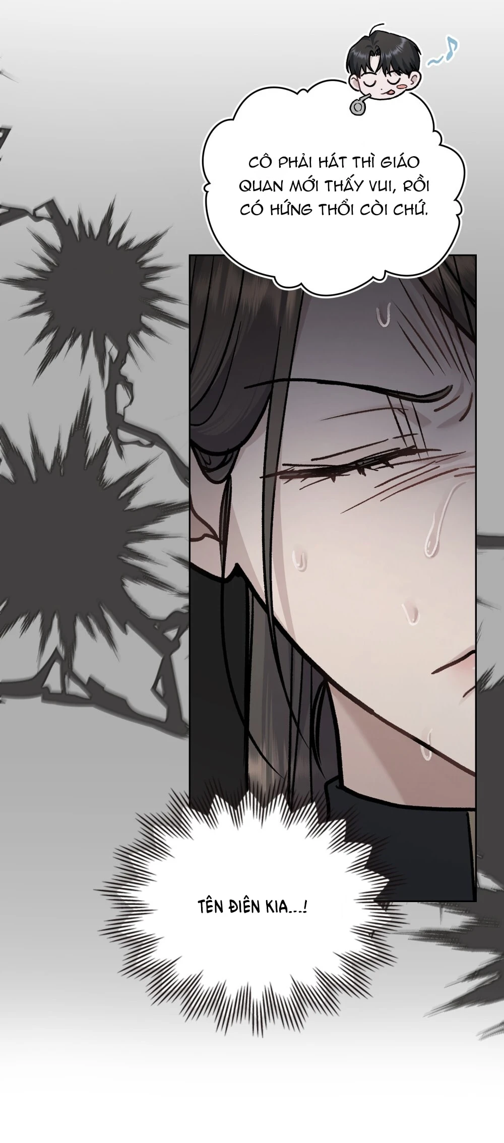 Merry Psycho Chapter 28.2 - 14