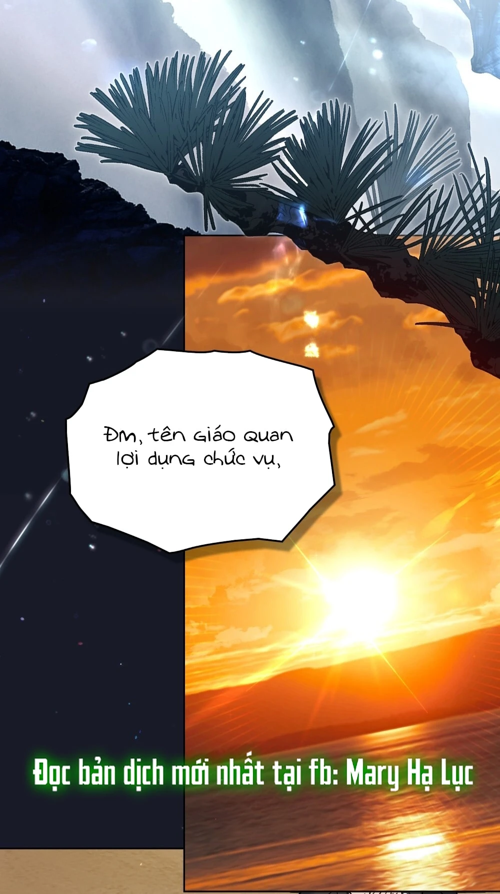 Merry Psycho Chapter 28.2 - 20