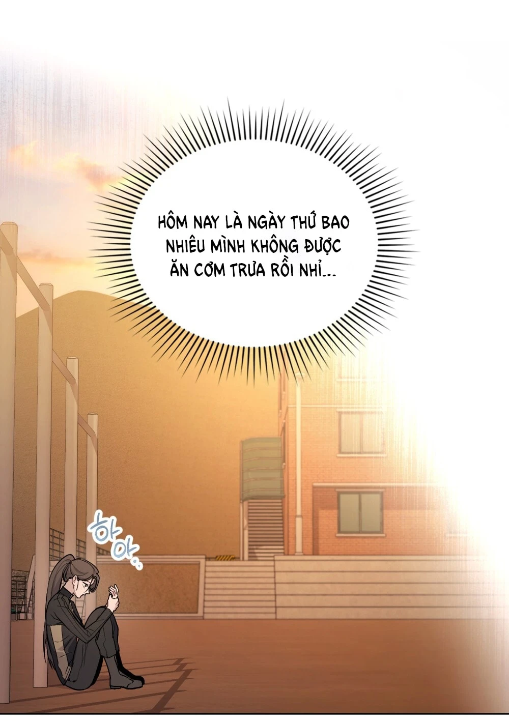 Merry Psycho Chapter 28.2 - 30