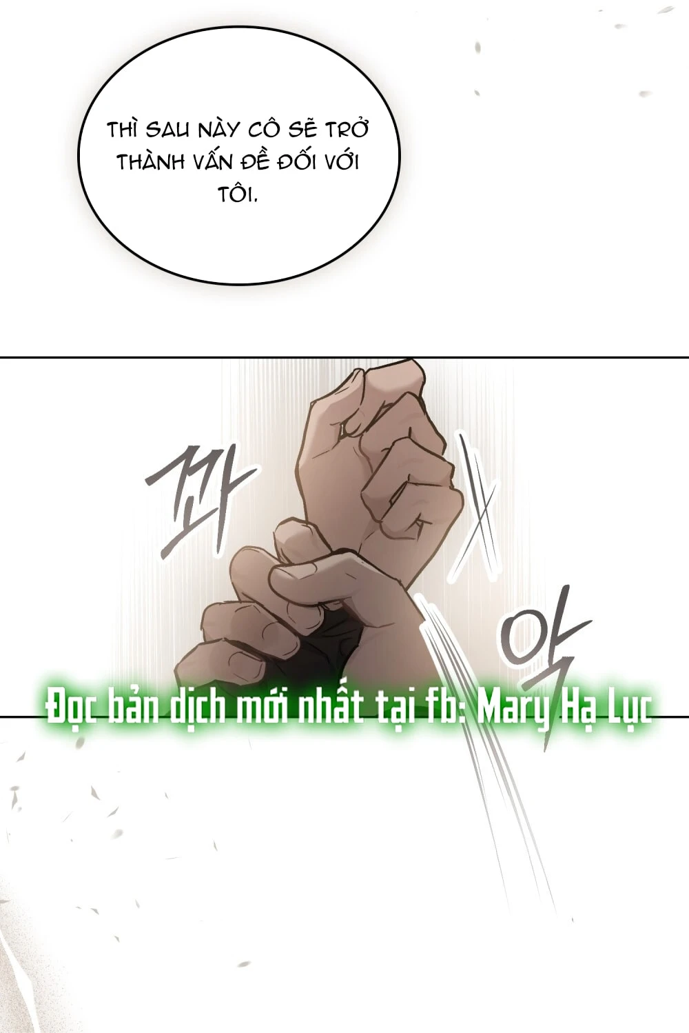 Merry Psycho Chapter 28.2 - 49