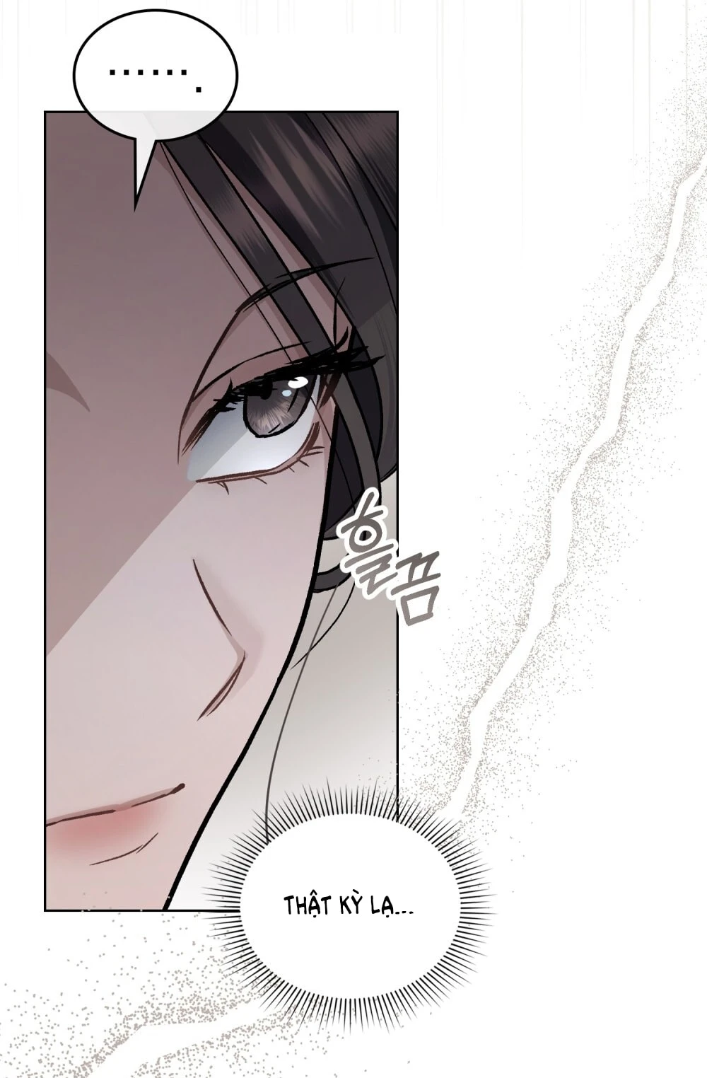 Merry Psycho Chapter 28.2 - 61