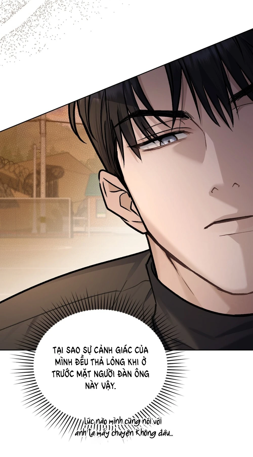 Merry Psycho Chapter 28.2 - 62