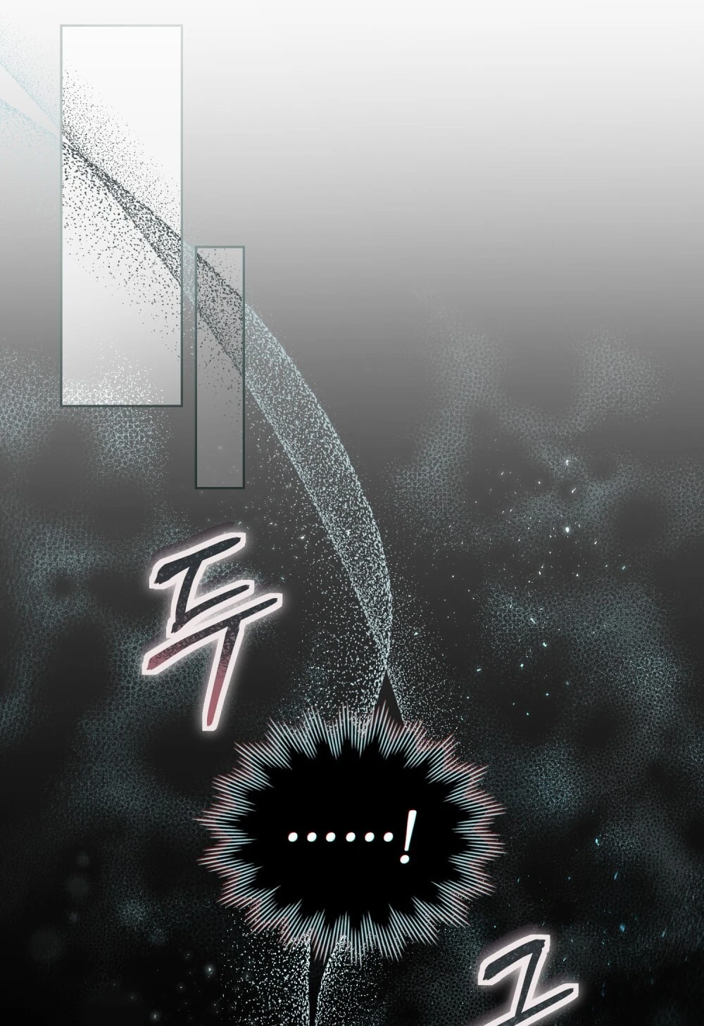 Merry Psycho Chapter 28.2 - 64