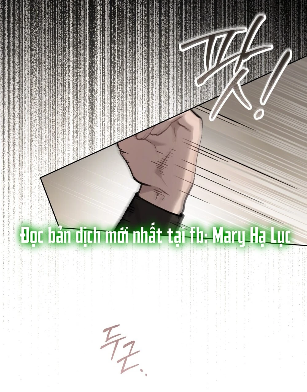 Merry Psycho Chapter 28.2 - 66