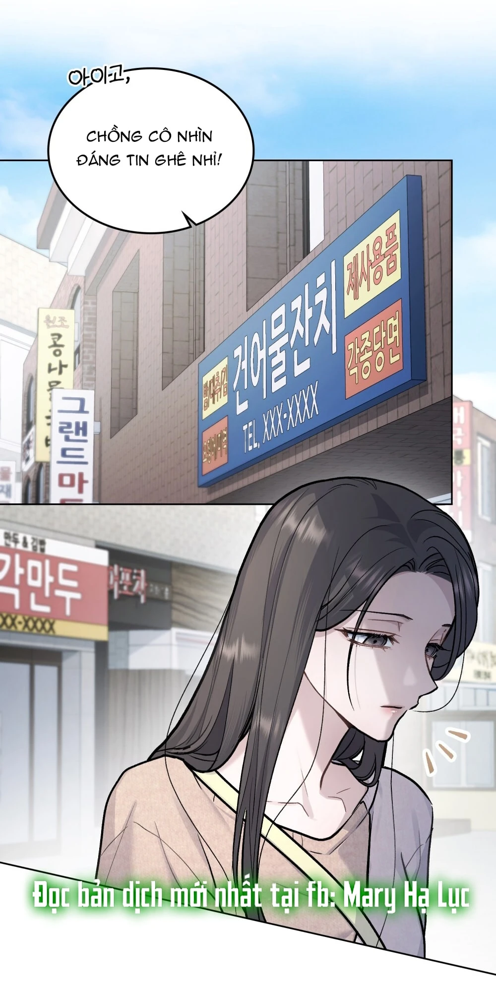 Merry Psycho Chapter 29.1 - 3