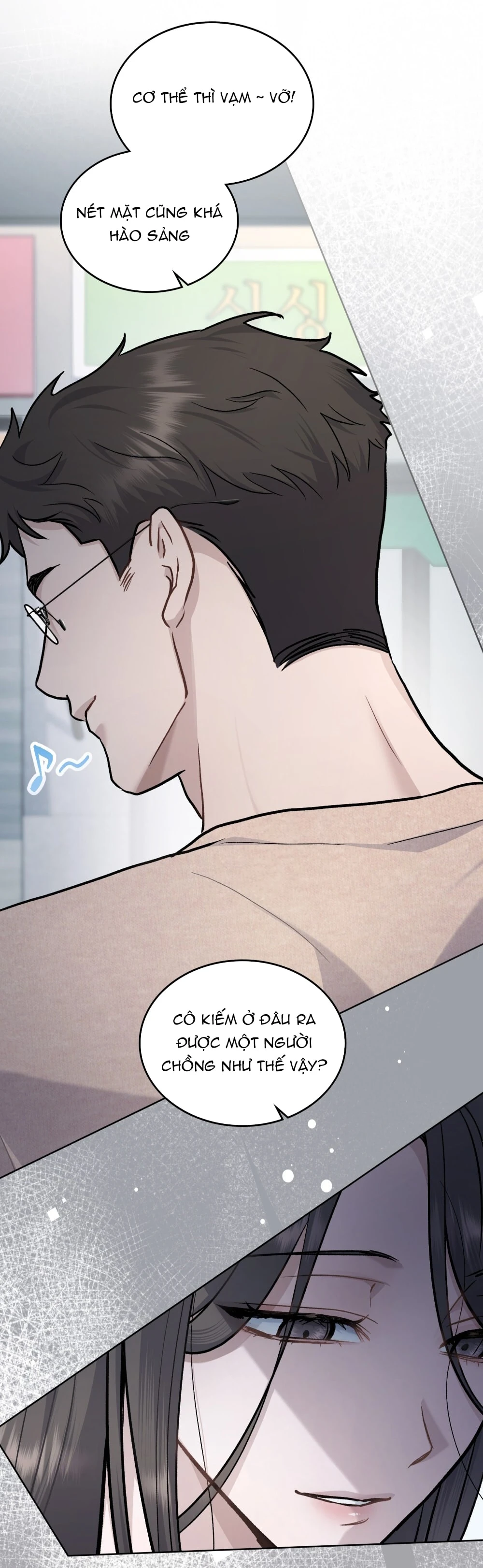 Merry Psycho Chapter 29.1 - 7