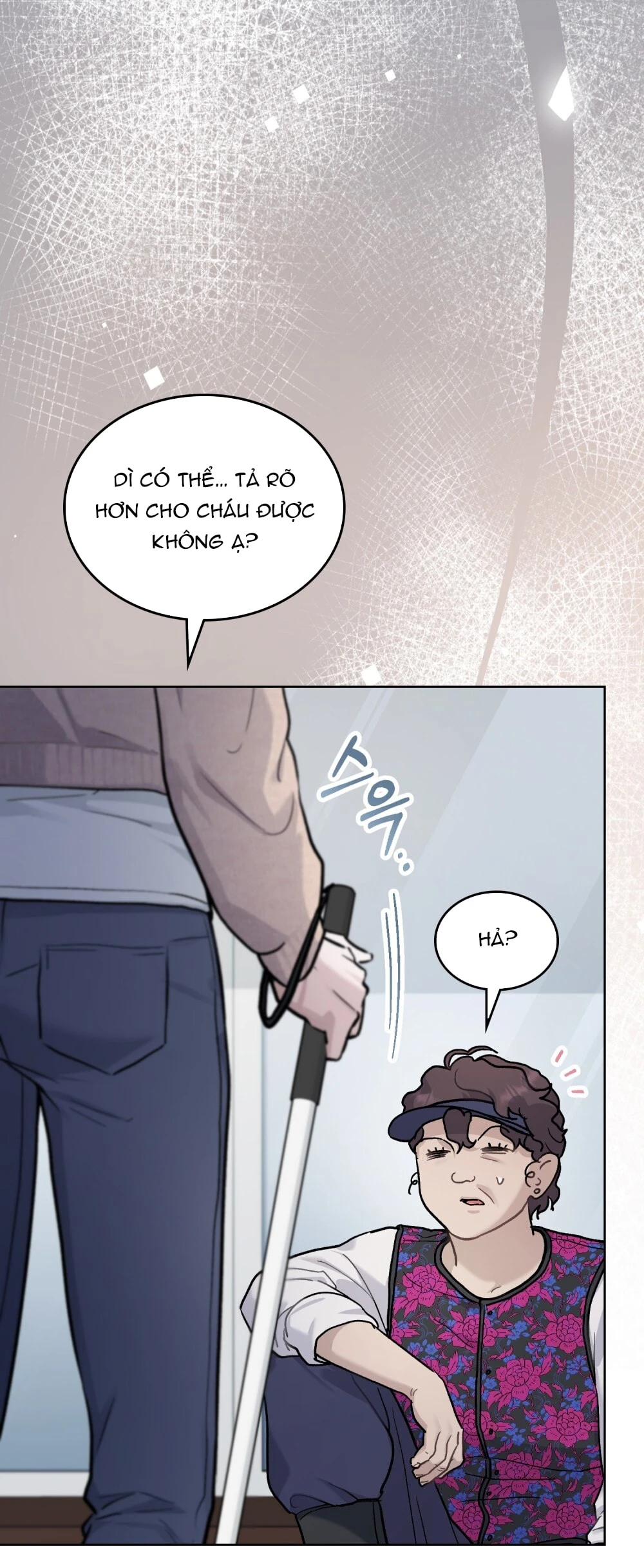 Merry Psycho Chapter 29.1 - 8