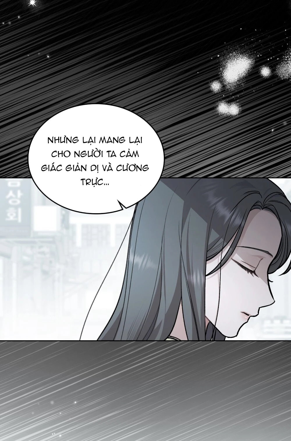 Merry Psycho Chapter 29.1 - 14