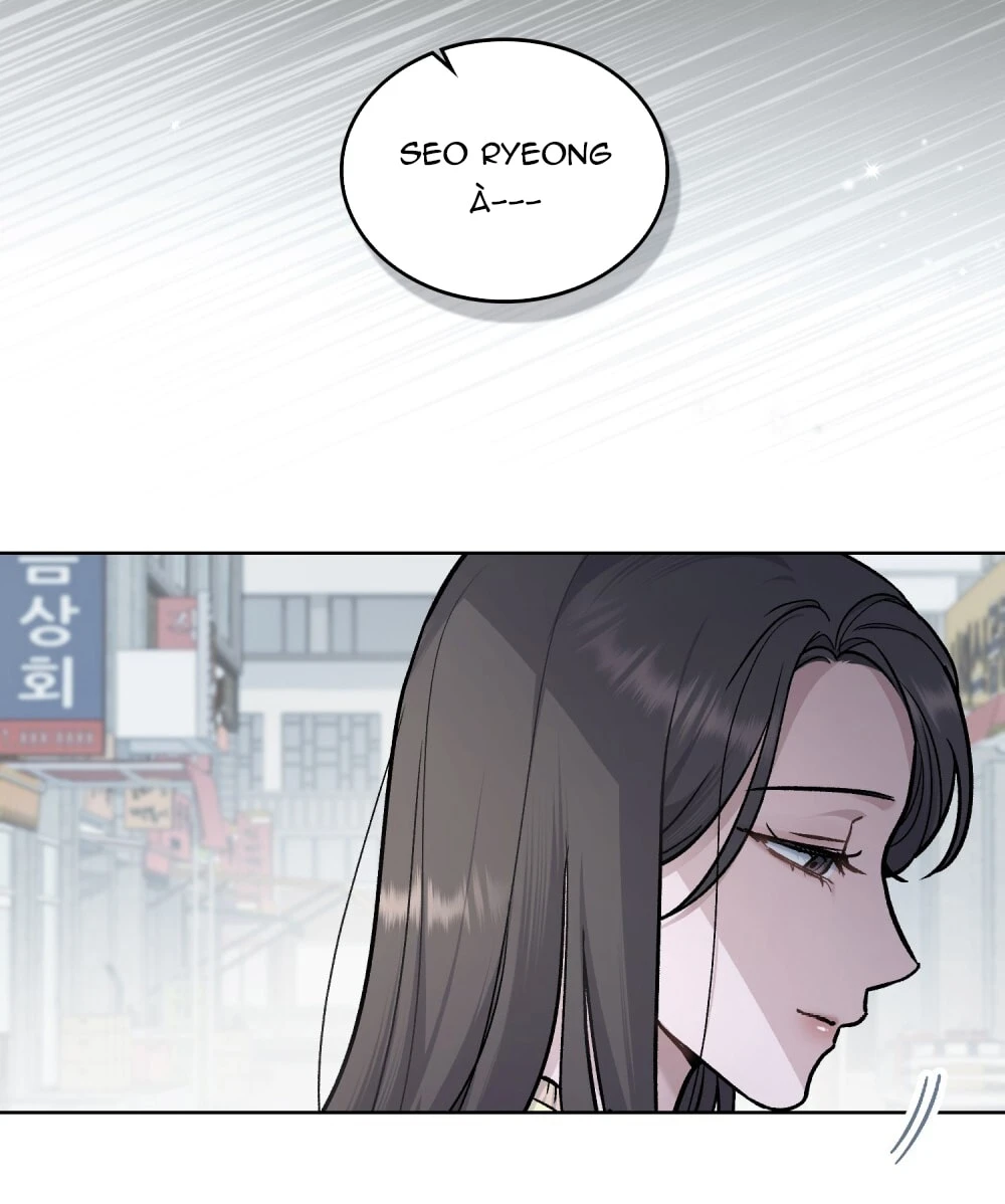 Merry Psycho Chapter 29.1 - 15