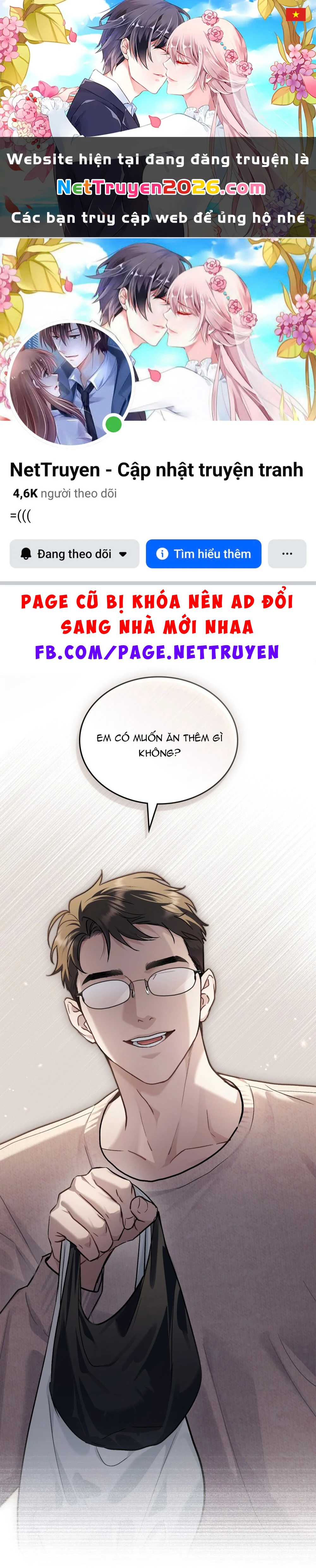 Merry Psycho Chapter 29.2 - 1